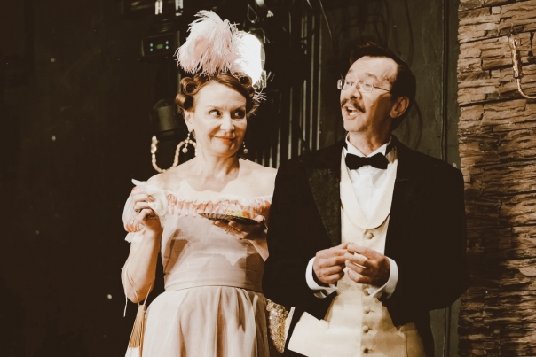 Горе без ума