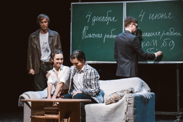 Дорогая Елена Сергеевна