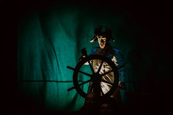 Остров Сокровищ