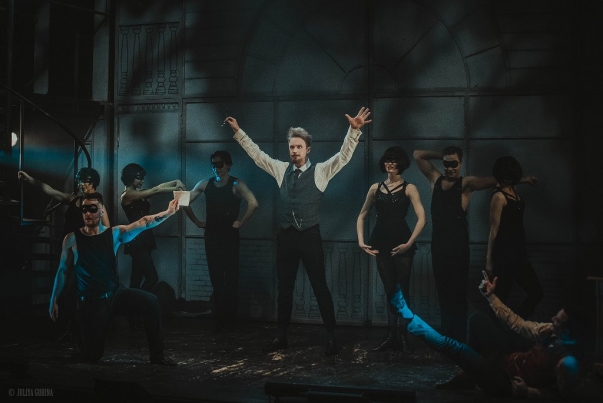 Пляшущие человечки