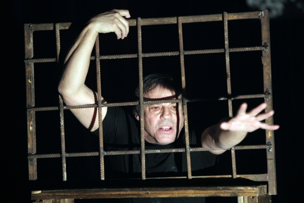 Экклезиаст