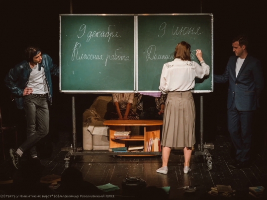 Дорогая Елена Сергеевна