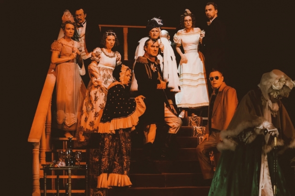 Горе без ума