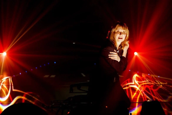 Отстранённая