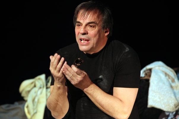 Экклезиаст