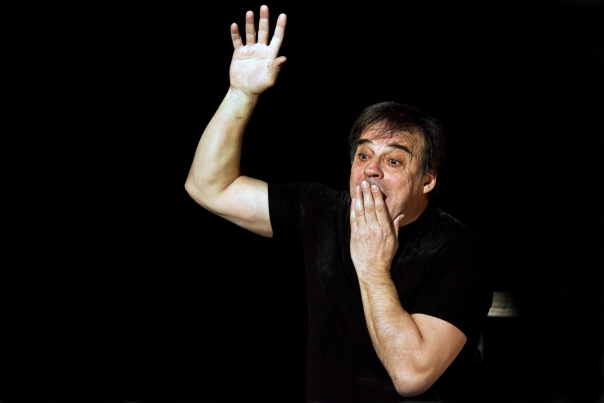 Экклезиаст