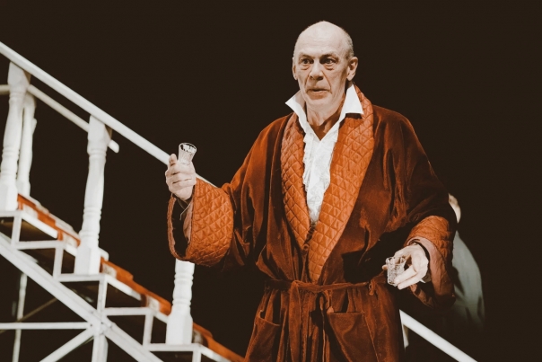 Горе без ума