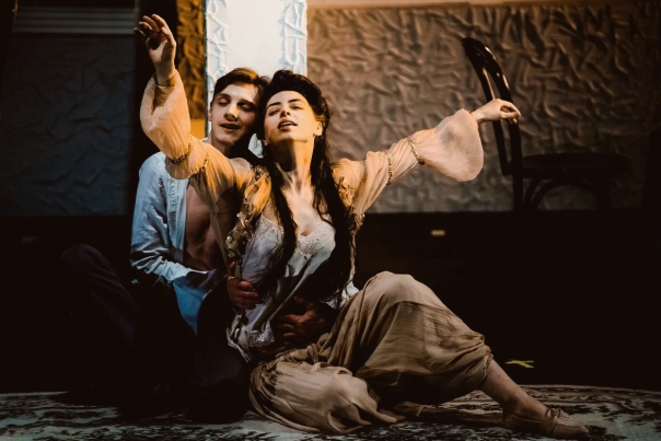 Преображение