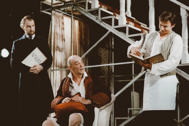 Горе без ума