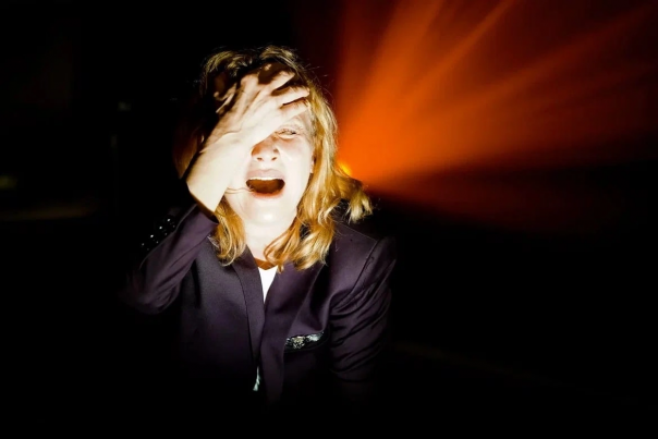 Отстранённая