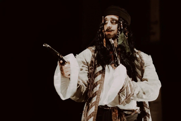 Остров Сокровищ