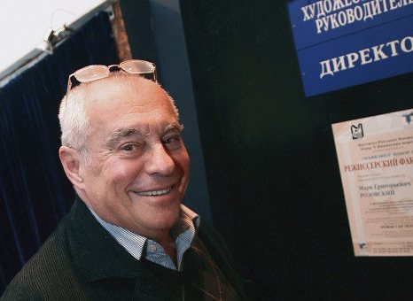 Марк Розовский