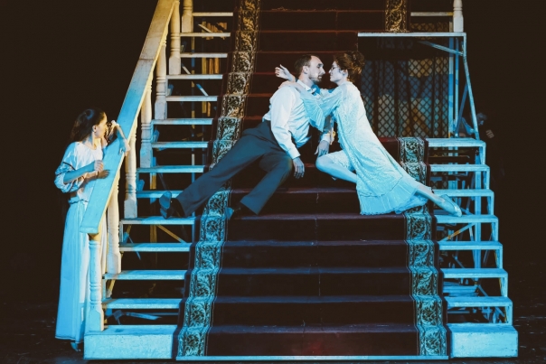 Горе без ума