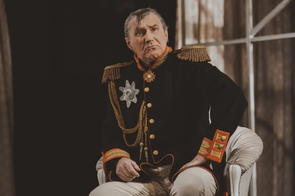 Горе без ума