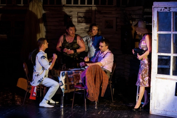 Трамвай Желание