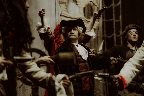 Остров Сокровищ