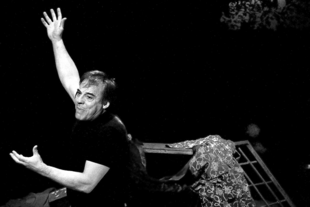 Экклезиаст