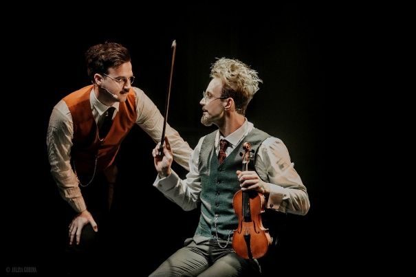 Пляшущие человечки