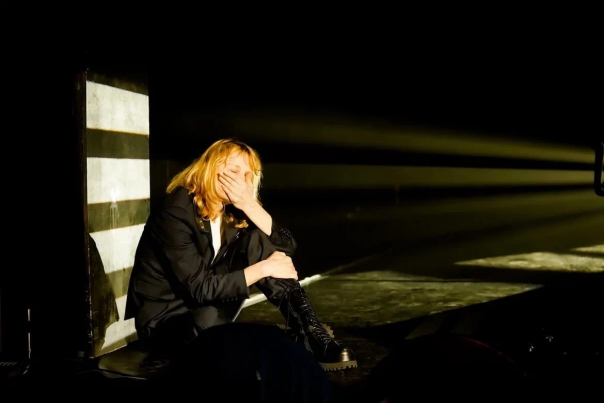 Отстранённая