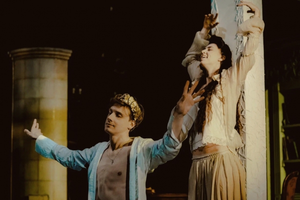 Преображение