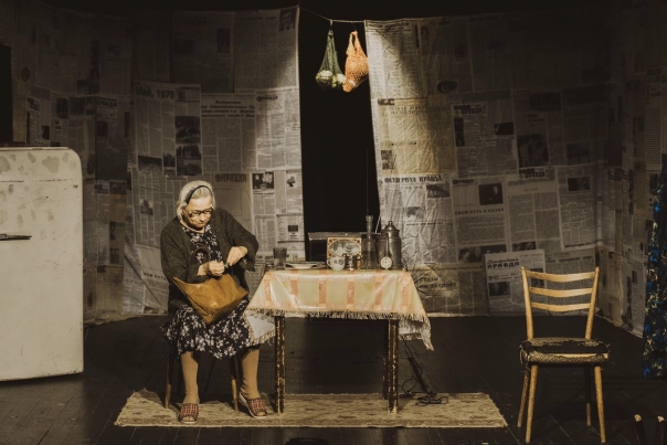 С кошёлочкой